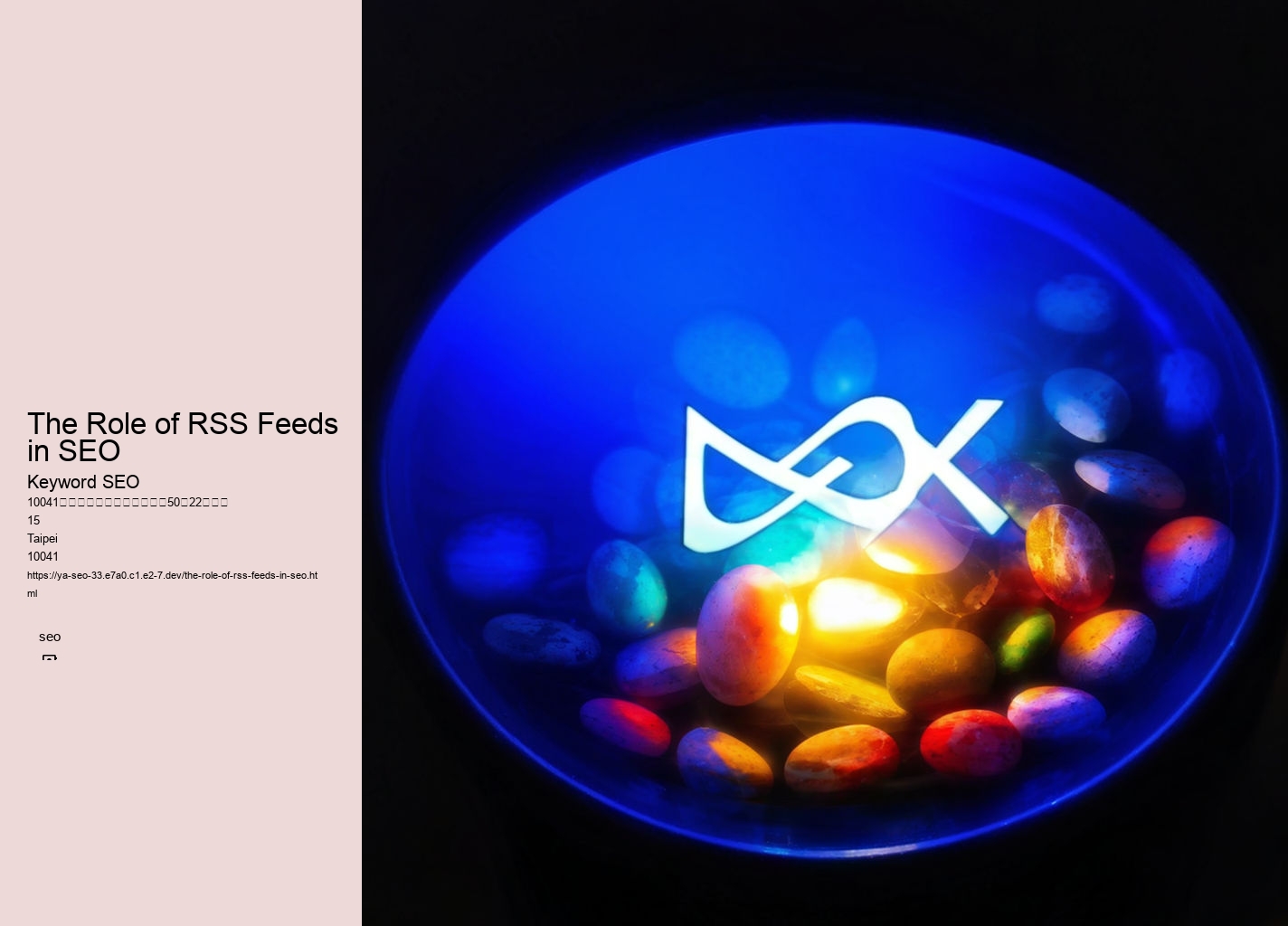 The Role of RSS Feeds in SEO